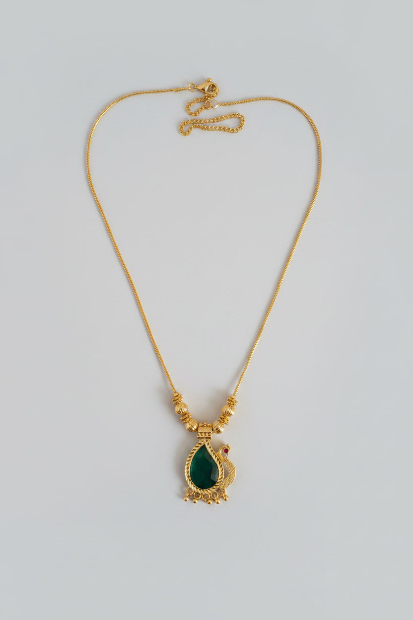 Simple Chain
