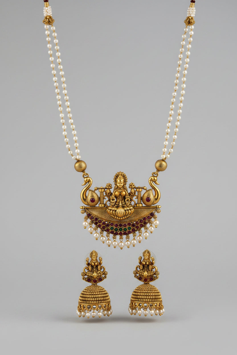Lakshmi Pearl Haram