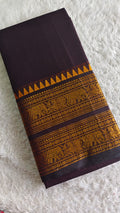 Malathi