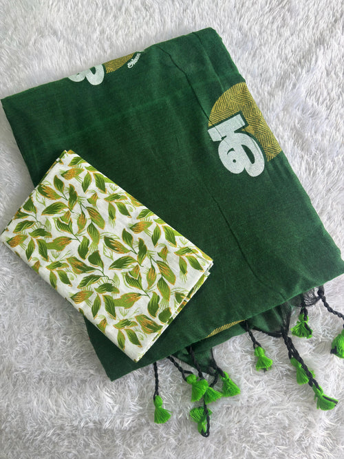 Achan and Amma khadi Cotton Saree