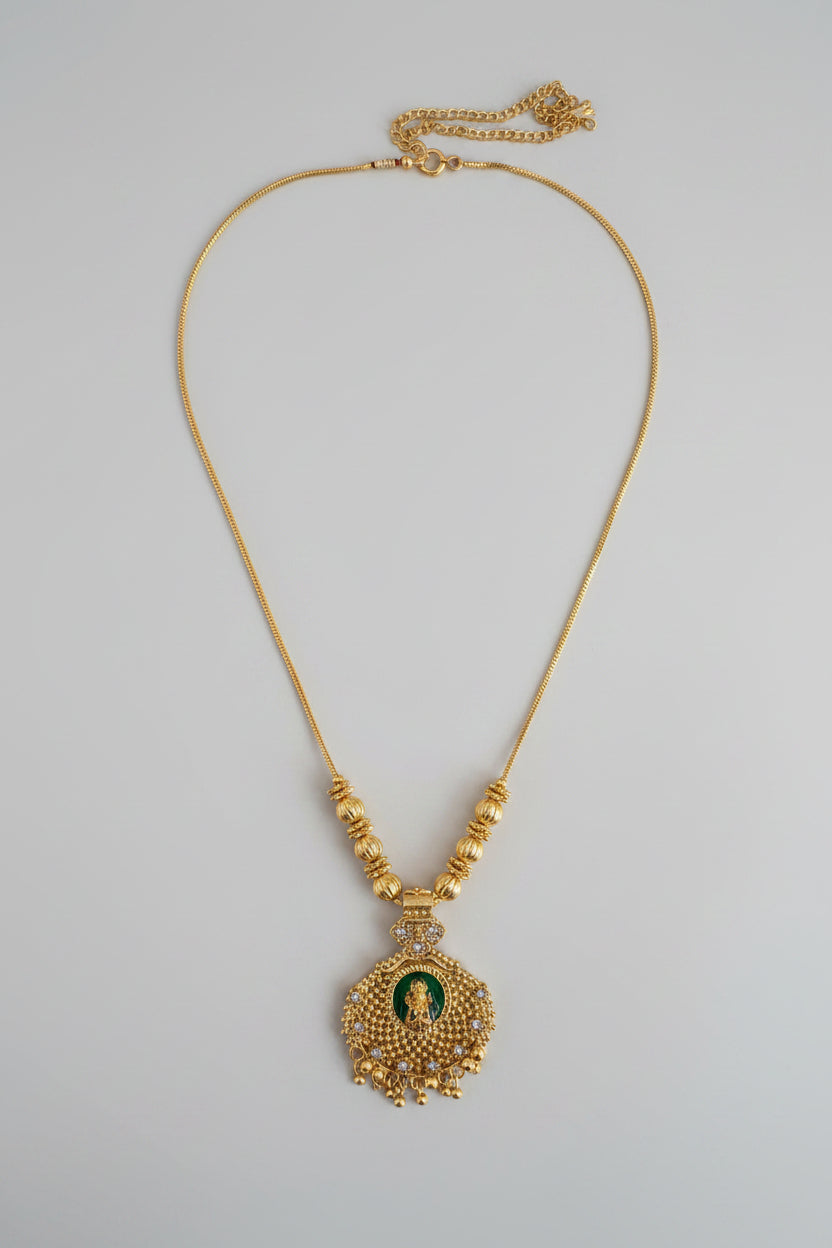 Simple Chain