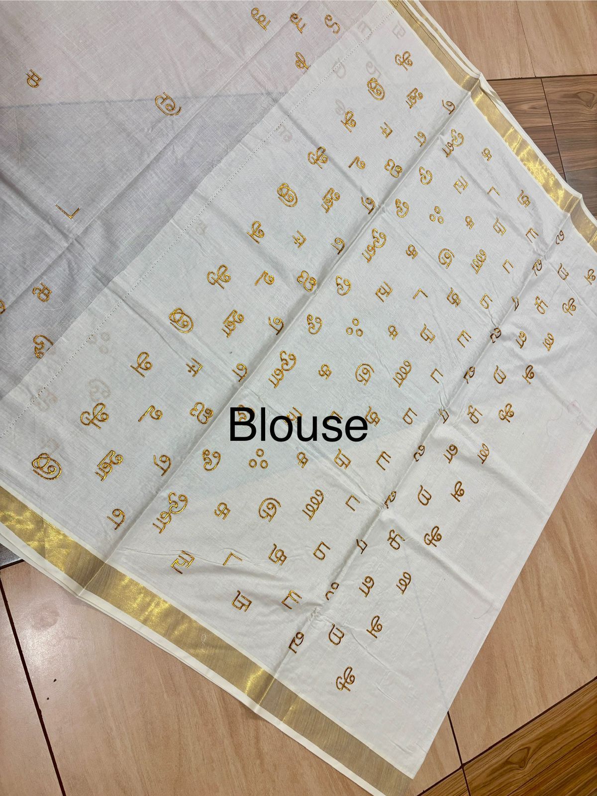 Tamil letter embroidered cotton saree with fully blouse embroidered