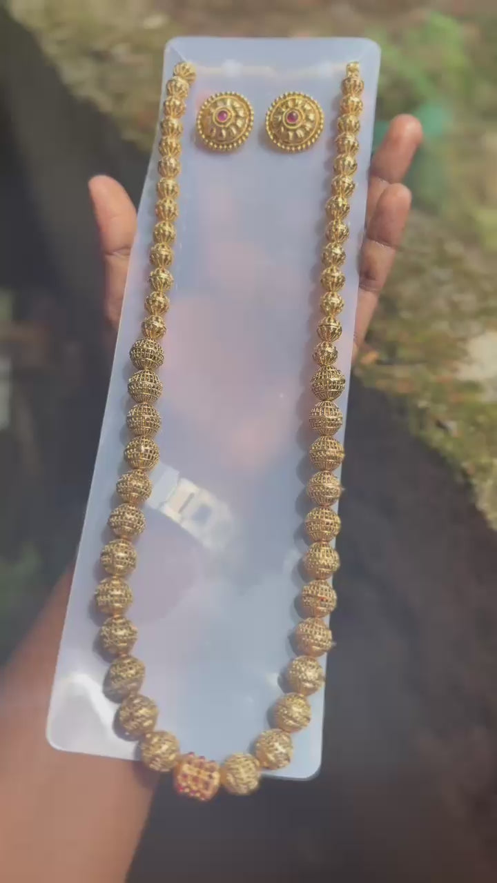 Nivedha Haram
