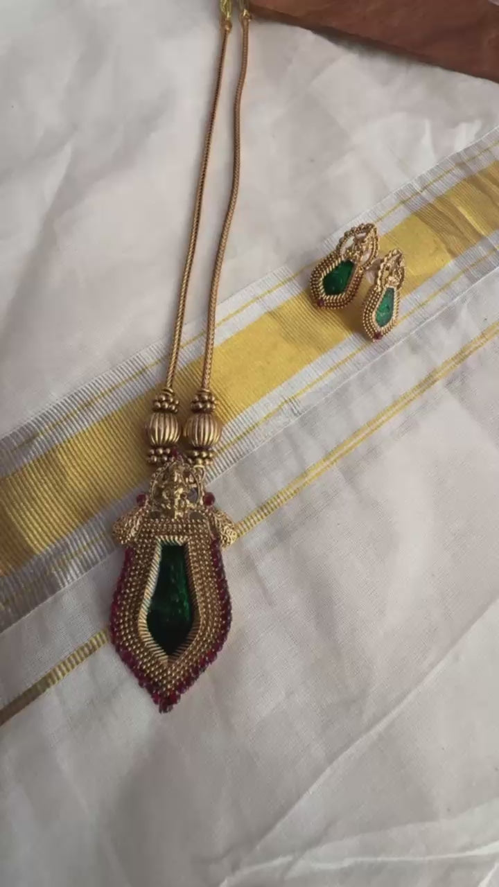Nagapadam Chain