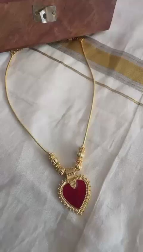 Simple Chain