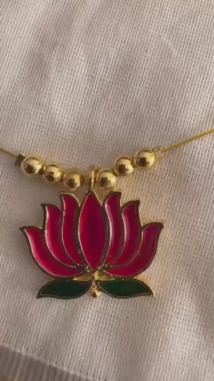 Invisible Lotus