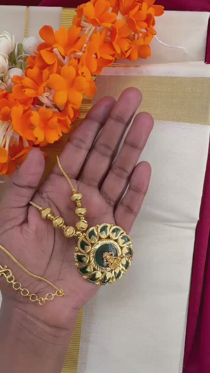Kaveri Neckset
