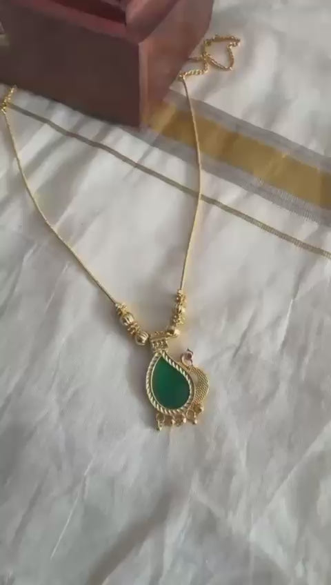 Simple Chain