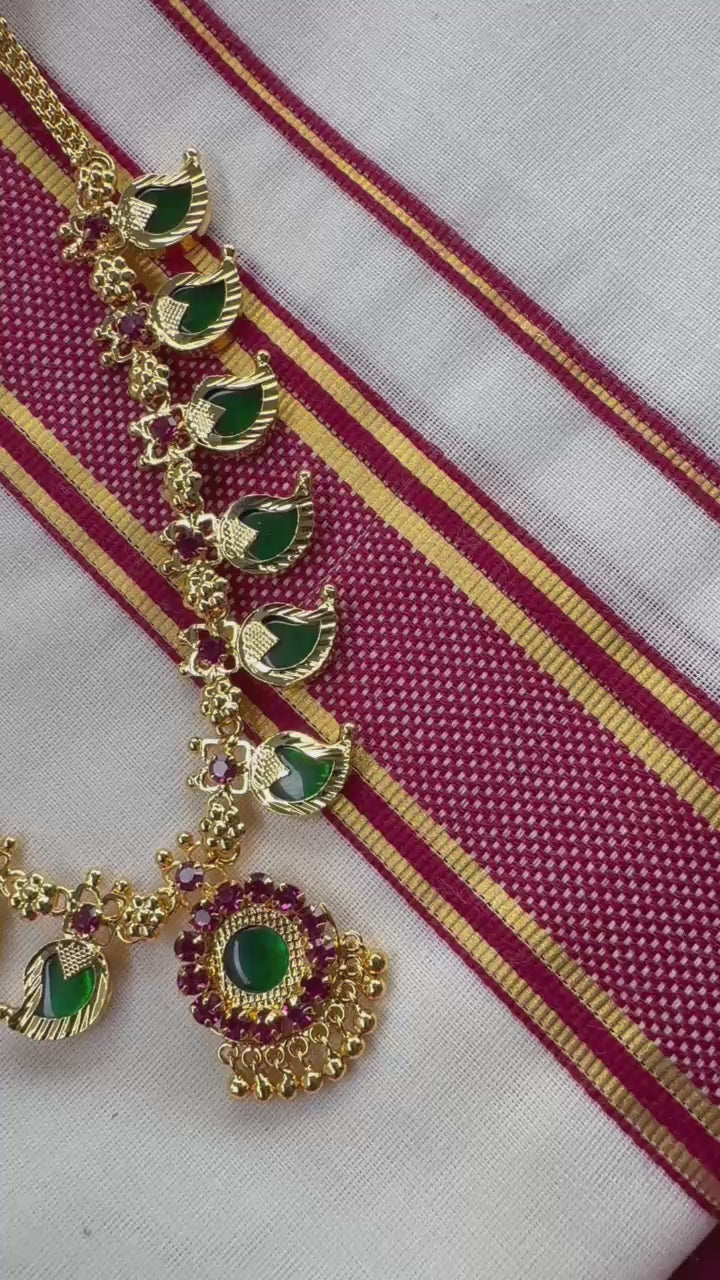 Palakka neckset