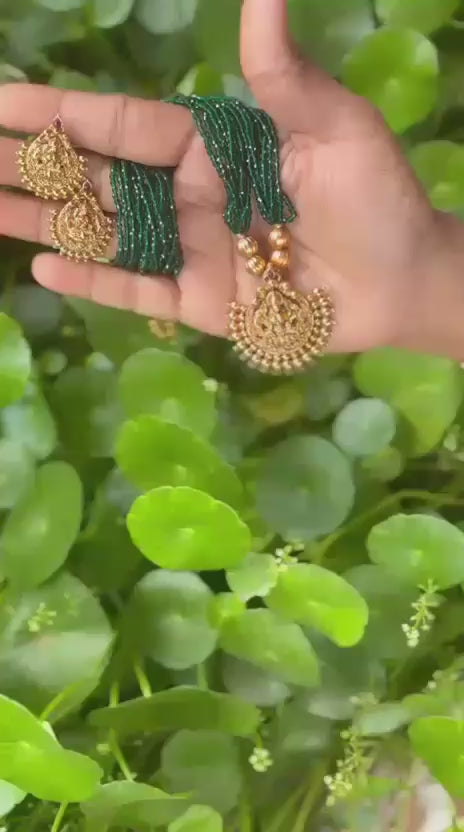 Black Pearl Necklace